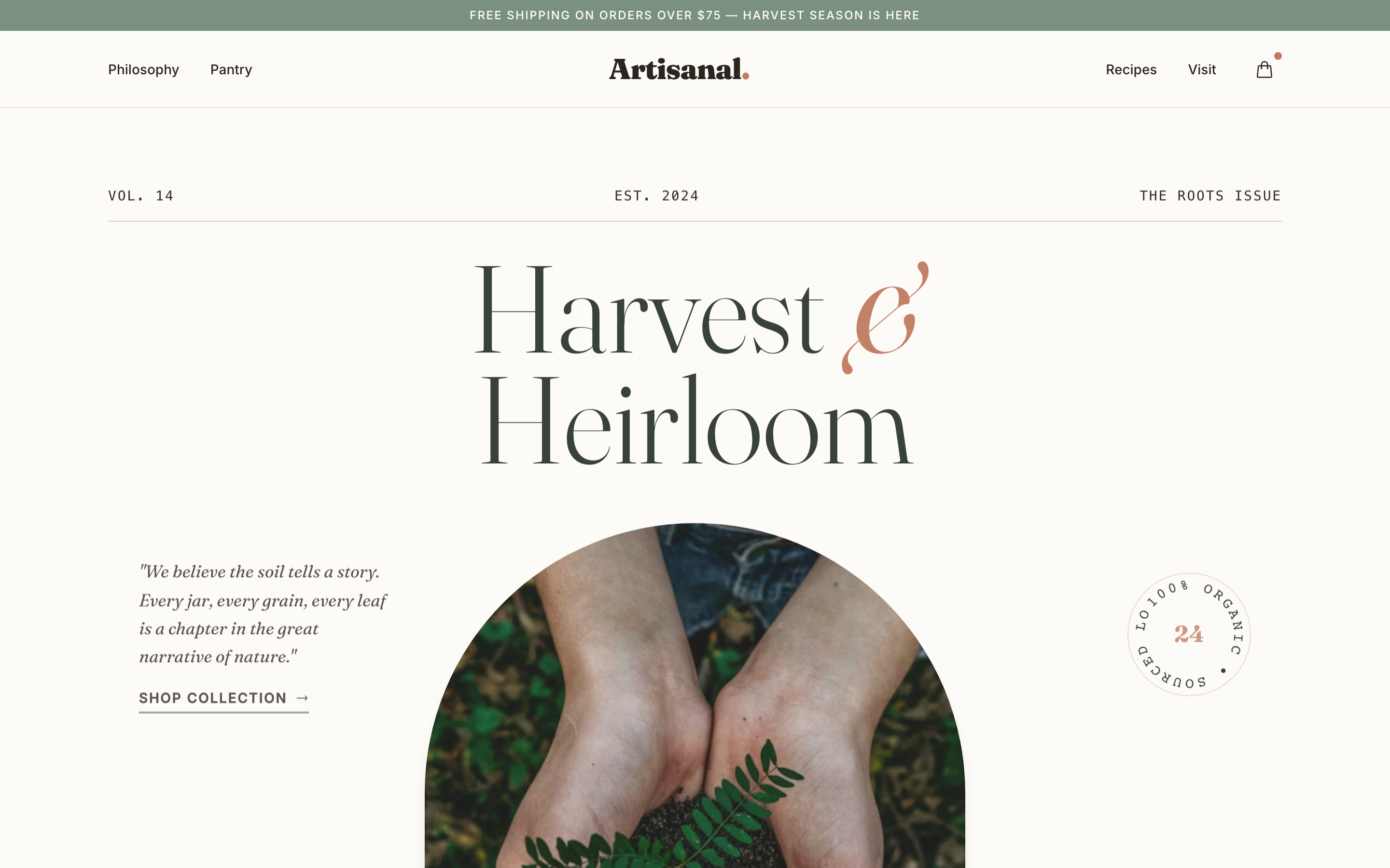 Screenshot of Artisanal Pantry